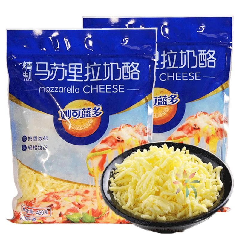 买2减4芝士碎拉丝450克125克妙可蓝多马苏里拉披萨奶/0lb蔬菜组合