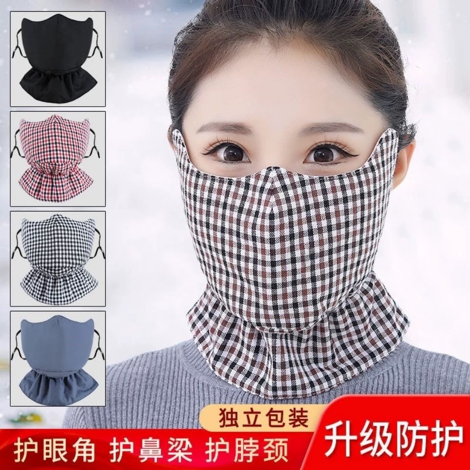 口罩冬季保暖防寒女士骑行护脸防冻护眼角护脖遮全脸护耳防风面罩