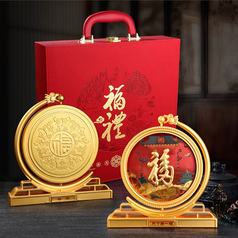 福字摆件合金摆件福礼合金摆件创意家居装饰品工艺品