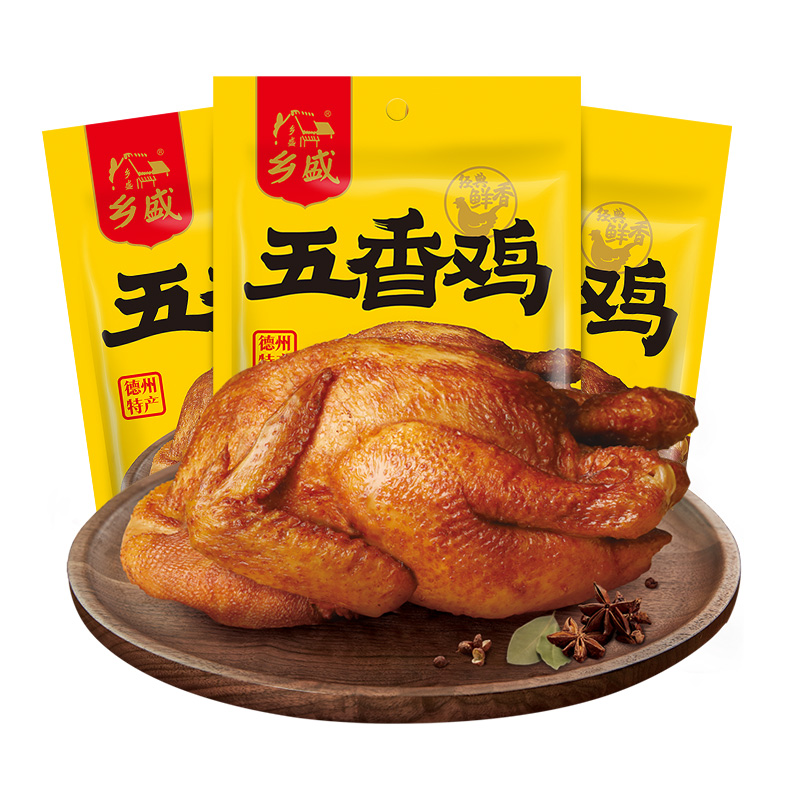 【大日期】乡盛五香鸡500g/只 脱骨烧鸡 保质期剩余120天左右