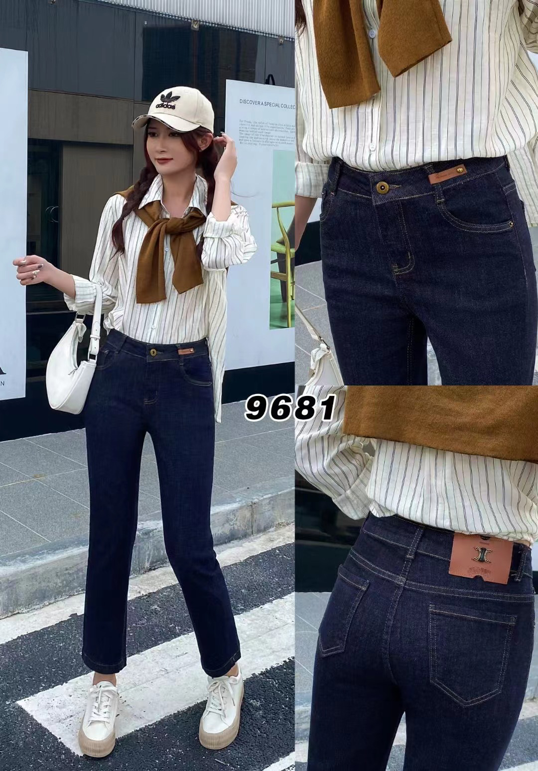 甄选9分时尚经典深蓝弹力烟管裤牛仔裤9681品