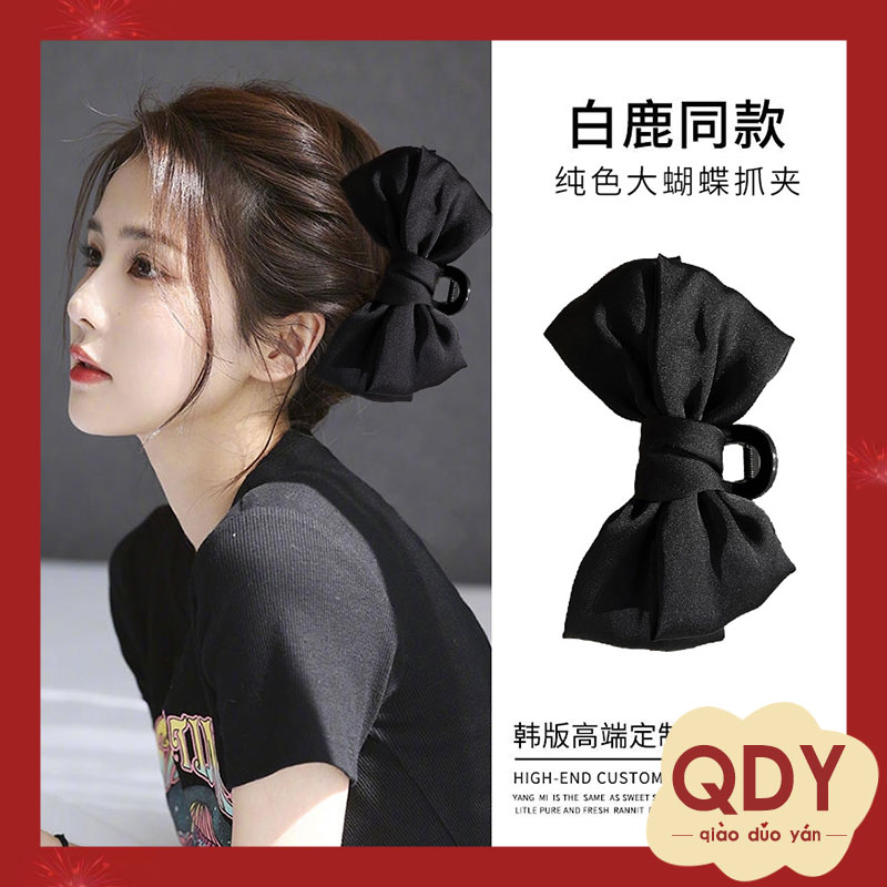 非金属布艺发饰 在逃公主头饰黑色蝴蝶发夹后脑勺大抓夹女发夹