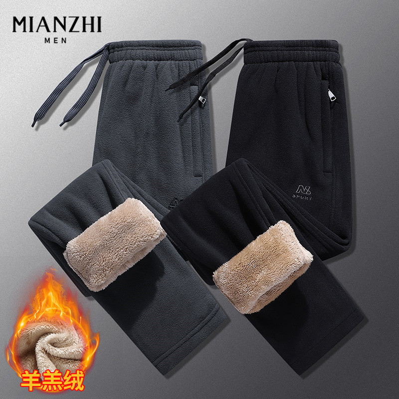 2024新品棉致男士羊羔绒裤子秋冬季直筒保暖加厚加绒运动休闲长裤