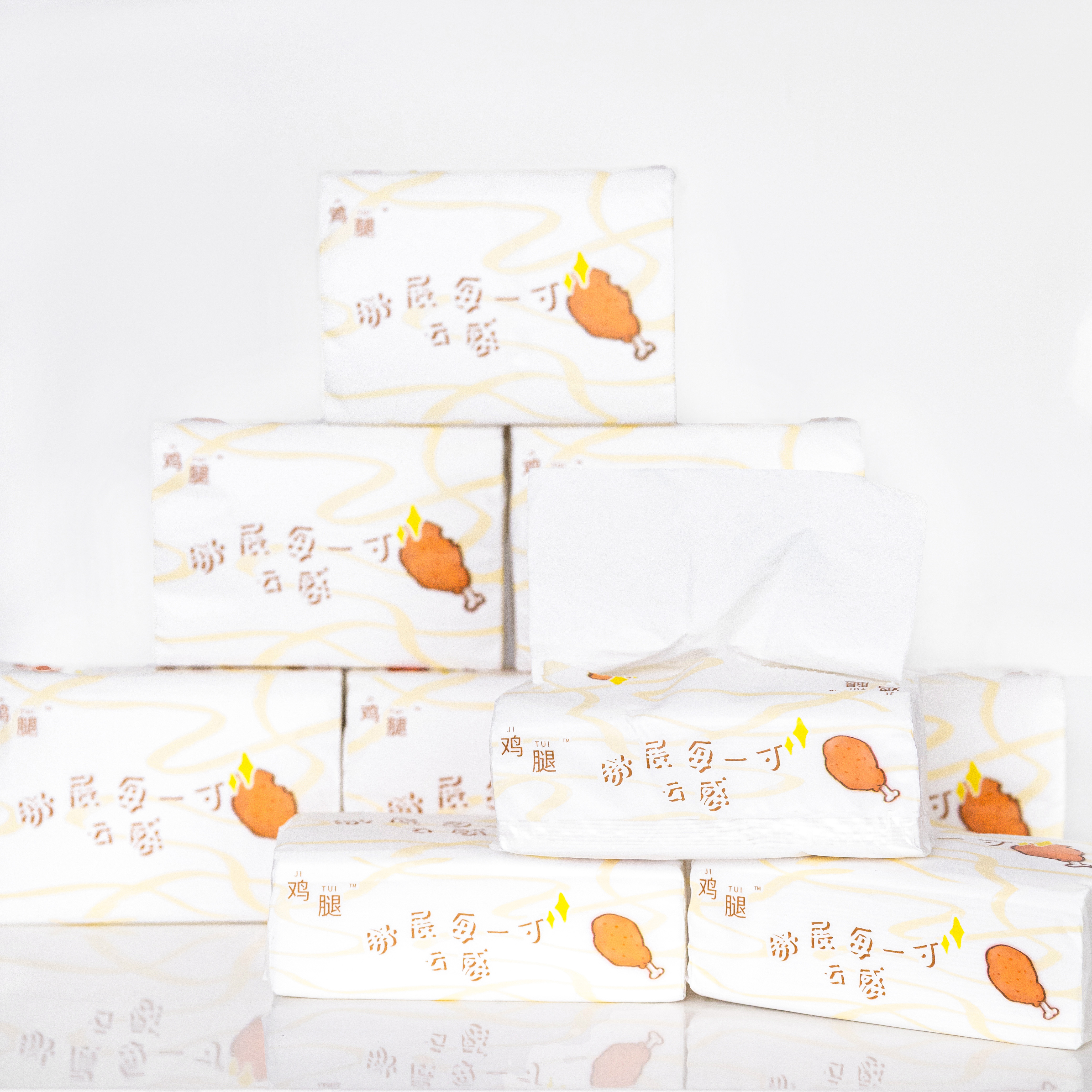 99新  [拍一发四]家用抽取式原生木浆非正品拍照手机质保