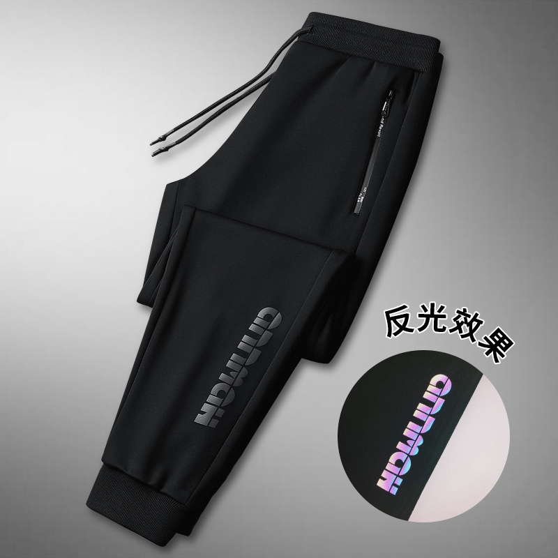 欧洲站潮牌加绒加厚休闲裤男秋冬新款保暖抽绳韩版修身束脚运动裤
