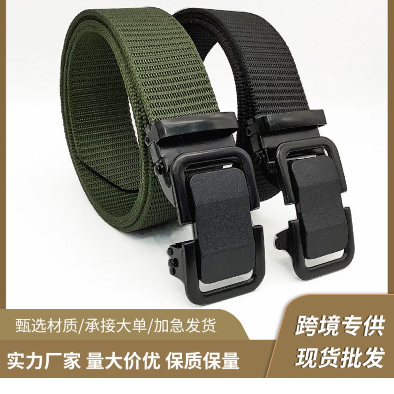 扣皮带男尼龙编制磨砂无牙弹簧腰带男士户外休闲透气裤带百搭皮带