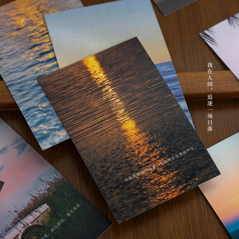 青禾纪明信片风景治愈ins风贺卡文艺情侣插画学生礼物装饰卡片30