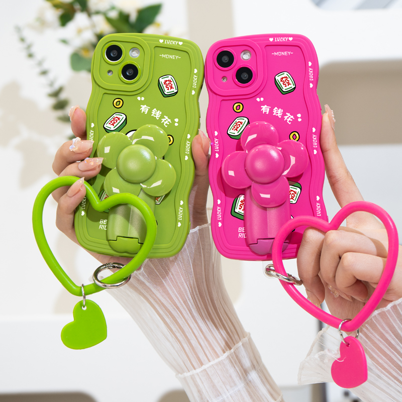 sksk【苹果/华为/oppo/vivo/小米】有钱花旋转花花支架波浪软壳