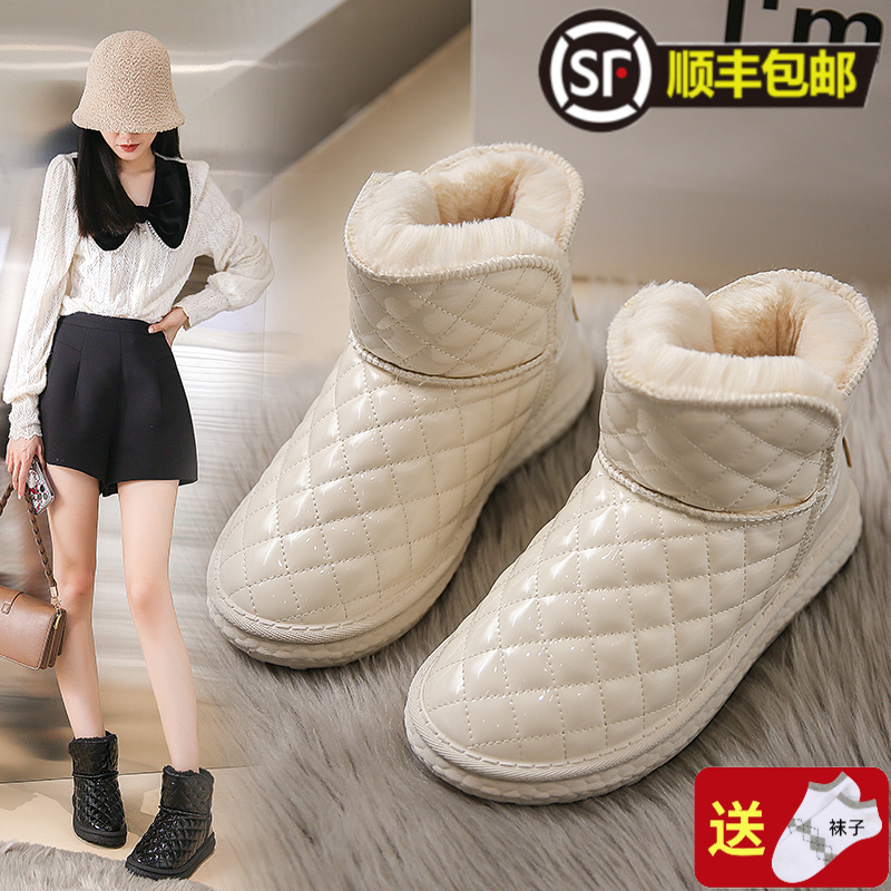 时尚休闲厚底皮面雪地靴女2023年新款冬季防水防滑一脚蹬抗寒百搭