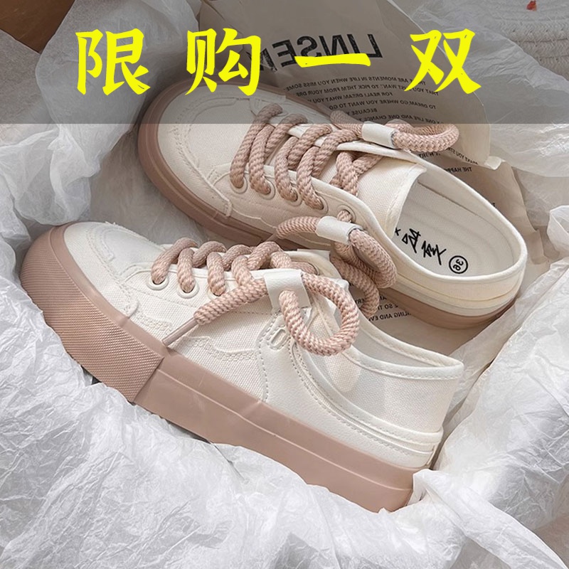 百丽纯爱球季薄款小白鞋女2023新款帆布鞋透气配裙子的鞋子半拖