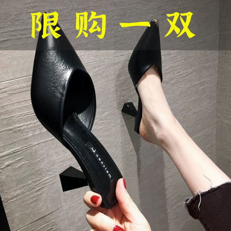 百丽纯爱红半拖高跟鞋气质网红凉拖鞋女2023春夏季新款尖头百搭