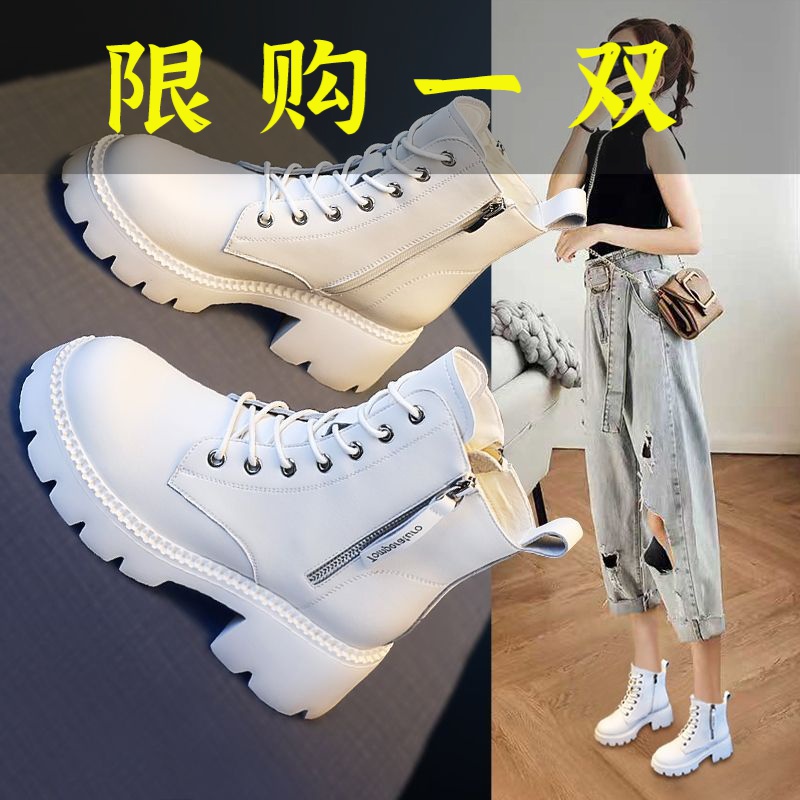 百丽纯爱马丁靴女鞋2022年新款秋款超火机车靴子冬款春秋单靴厚