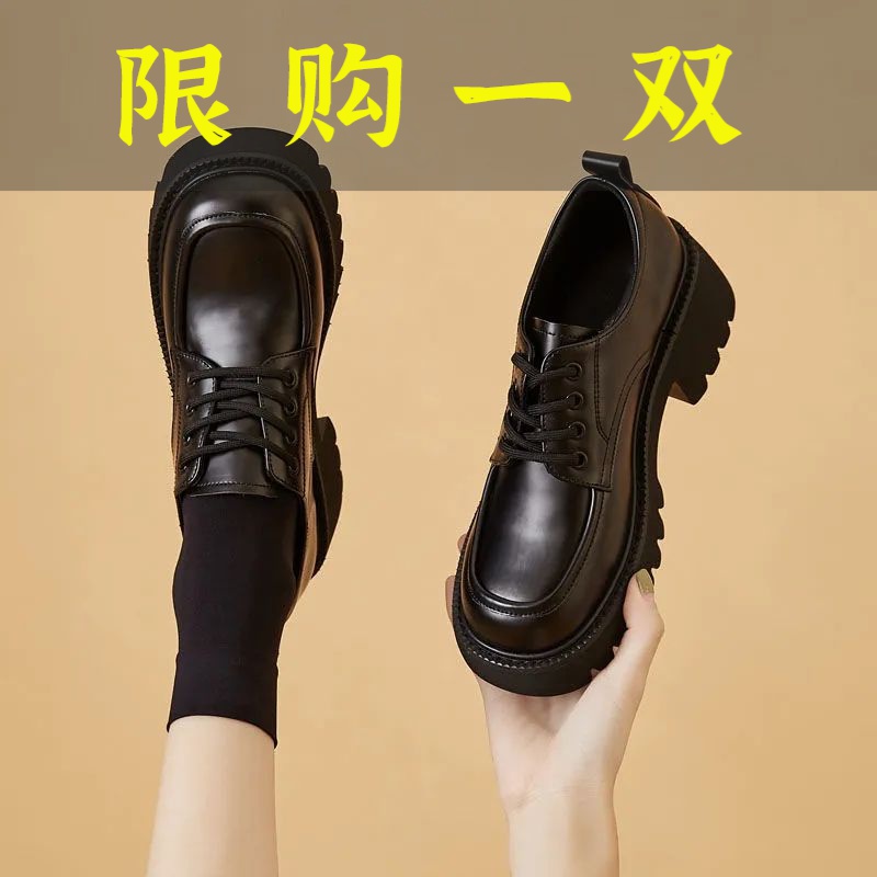 百丽纯爱新款厚底粗跟英伦风大头鞋小皮鞋乐福鞋工作鞋黑色爆款