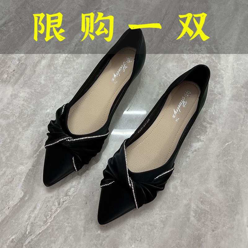 百丽纯爱平底鞋女尖头春新款百搭法式单鞋浅口软底工作瓢鞋舒适
