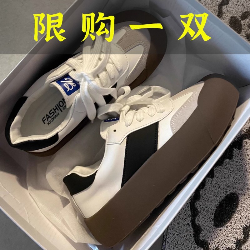 百丽纯爱白敬亭蓬蓬鞋男女低帮休闲胖德训鞋厚底街拍大头丑萌面