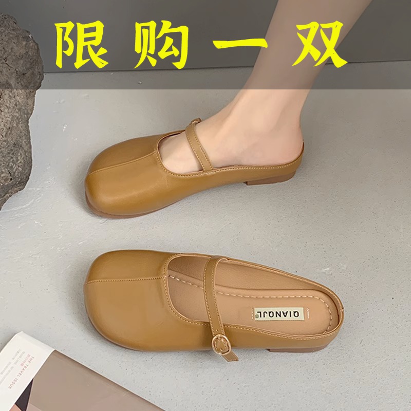 百丽纯爱法式ins包头半拖鞋女2023夏外穿韩版平底温柔百搭圆头