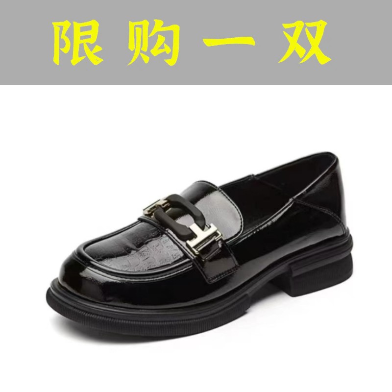 百丽纯爱秋季新款时尚休闲两穿小皮鞋女百搭英伦风石头纹乐福鞋