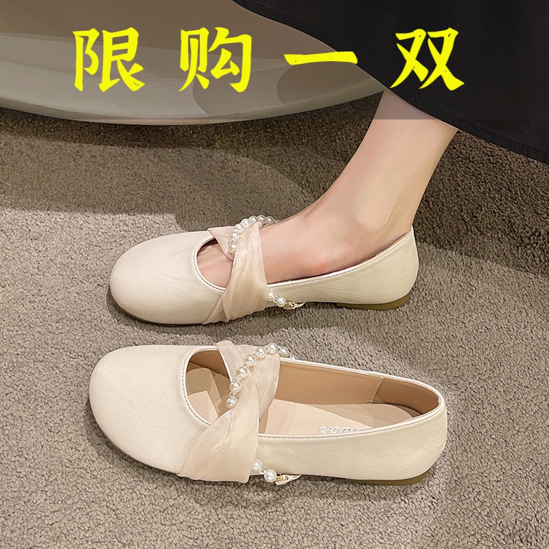 百丽纯爱软皮珍珠法式鞋女秋季2023新款伴娘配裙平底鞋气质名媛