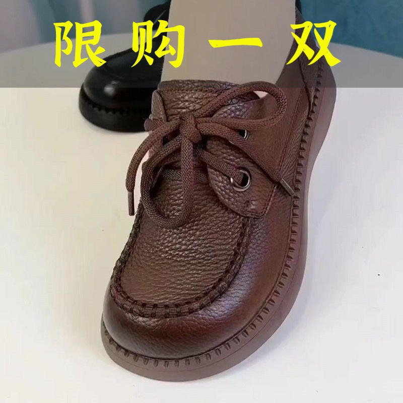 百丽纯爱真皮小皮鞋女2023新款女鞋软底软面软牛皮休闲百搭厚底