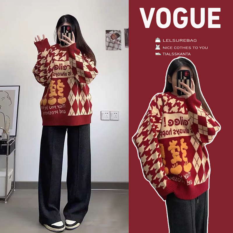 孕妇毛衣秋冬新款高品质不起球圣诞新年设计感慵懒风红色针织上衣