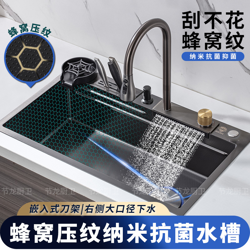 5.0厚304大单槽纳米蜂窝压纹不锈钢厨房手工水槽洗碗池洗菜盆家用