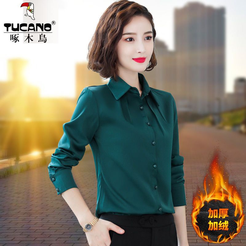 啄/木/鸟/大码加绒雪纺衬衫女胖mm打底衫女士200斤宽松显瘦上衣翻