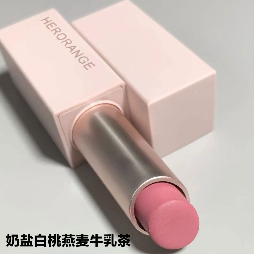 不易掉色哑光口红防水雾面知晓天鹅芭蕾系列磁扣桃粉色纯纯 口红