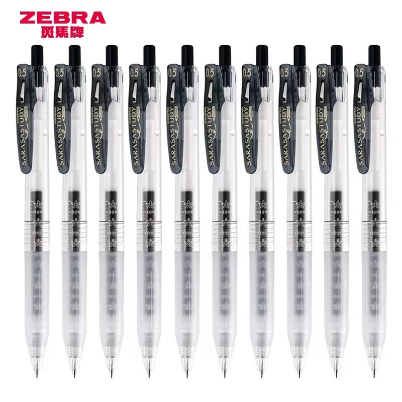 日本ZEBRA斑马JJM88中性笔樱花限定努力自勉笔花朵笔芯BJFSARASA