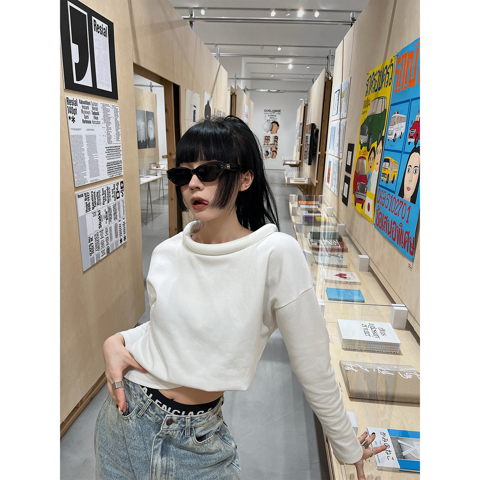 嘉仪【白昼短诗】立体圆领卫衣