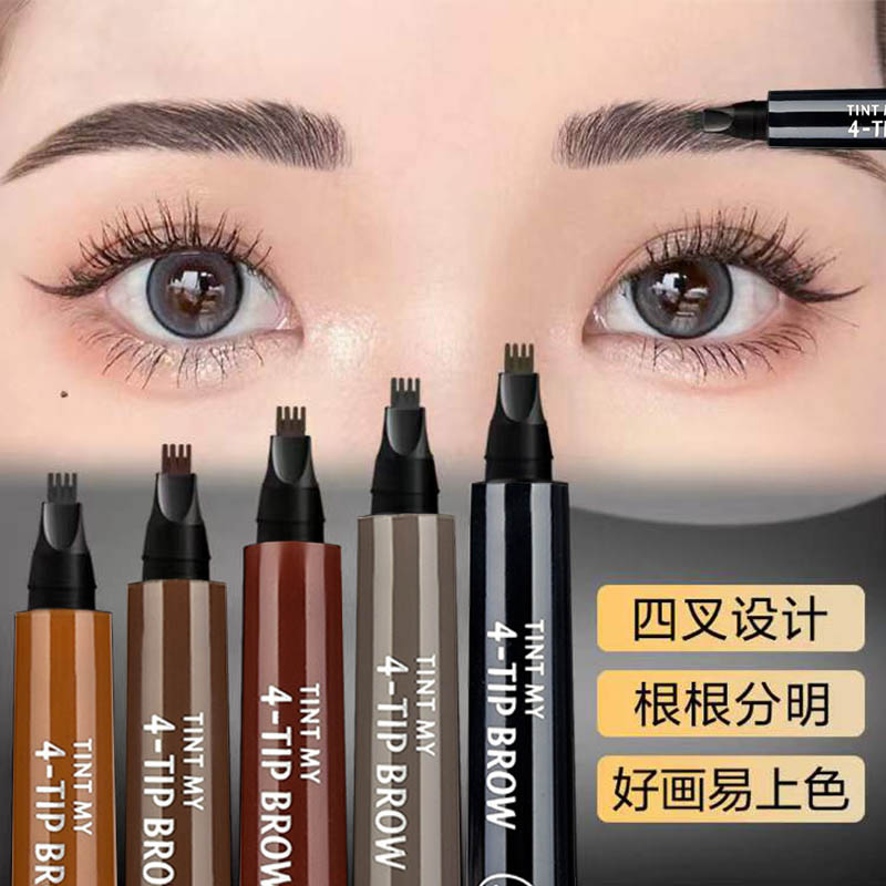 四叉水眉笔根根分明 黑色棕色持久不晕染 上色防水不脱色方便新手