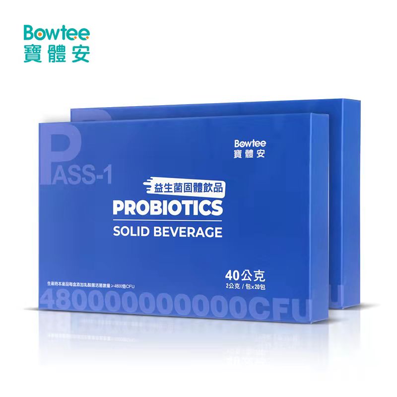 Bowtee/宝体安PASS益生菌粉剂 成人固体冲调剂