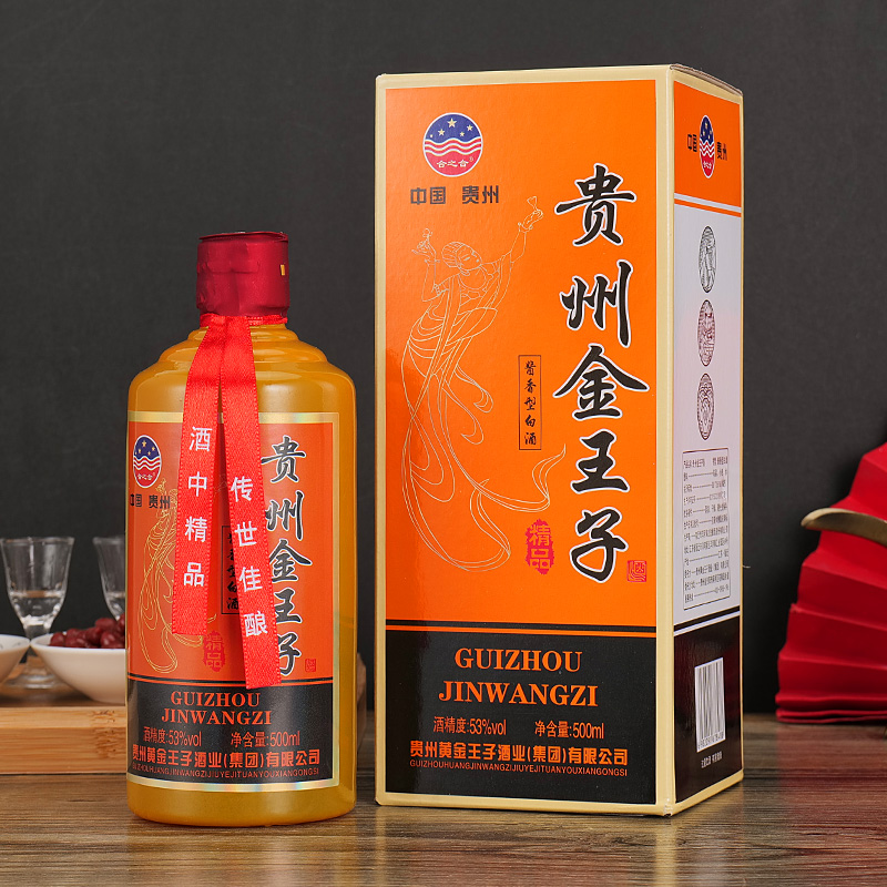 千韵坊酱香酒53度纯粮酒 单瓶礼盒装53度500ml53度
