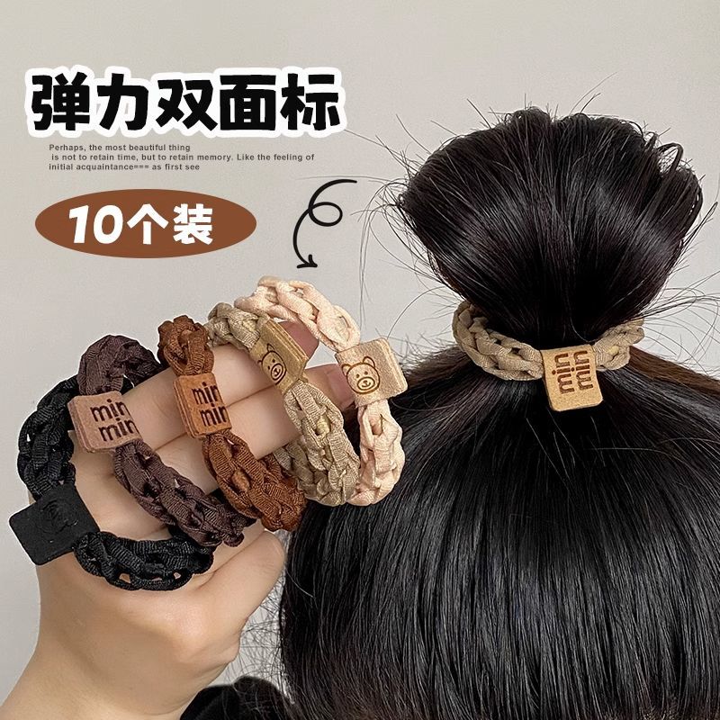 时尚编织头绳高弹力耐用橡皮筋女扎头发绳简约不伤发皮套发圈头饰