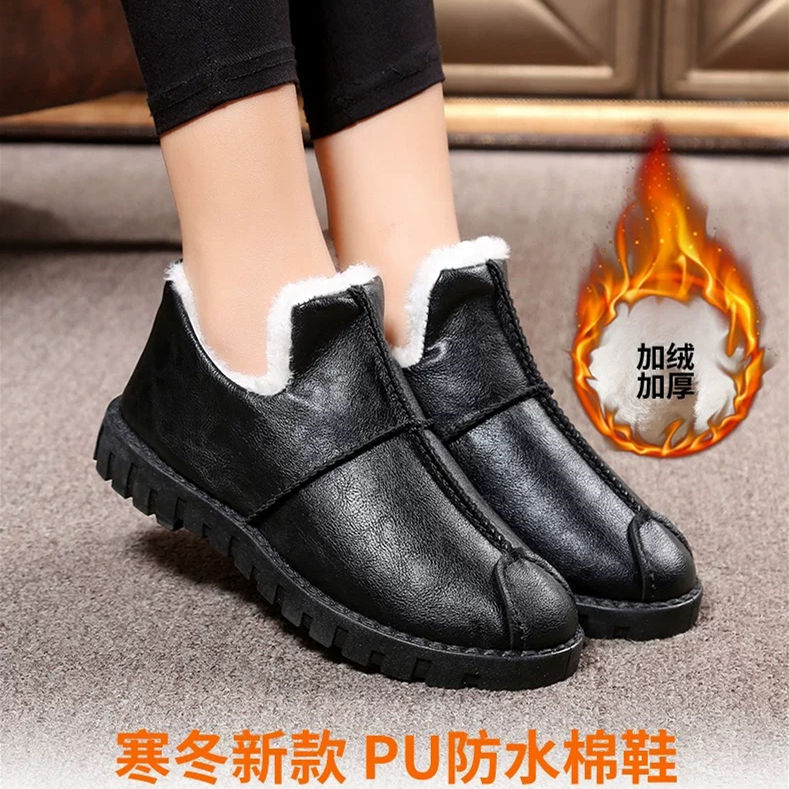 百丽纯爱棉鞋女冬季加绒女防水防滑保暖鞋豆豆鞋妈妈鞋女鞋韩版百