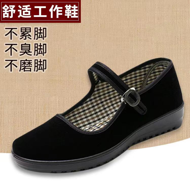 百丽纯爱新款老北京布鞋女平底黑色一字带软底鞋工作鞋酒店鞋舞蹈