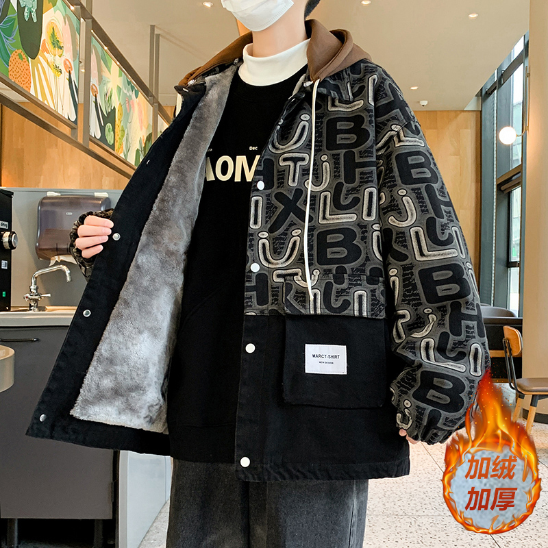 牛仔外套男款加绒加厚夹克宽松冬季爆款棉袄子青少年学生防寒棉衣