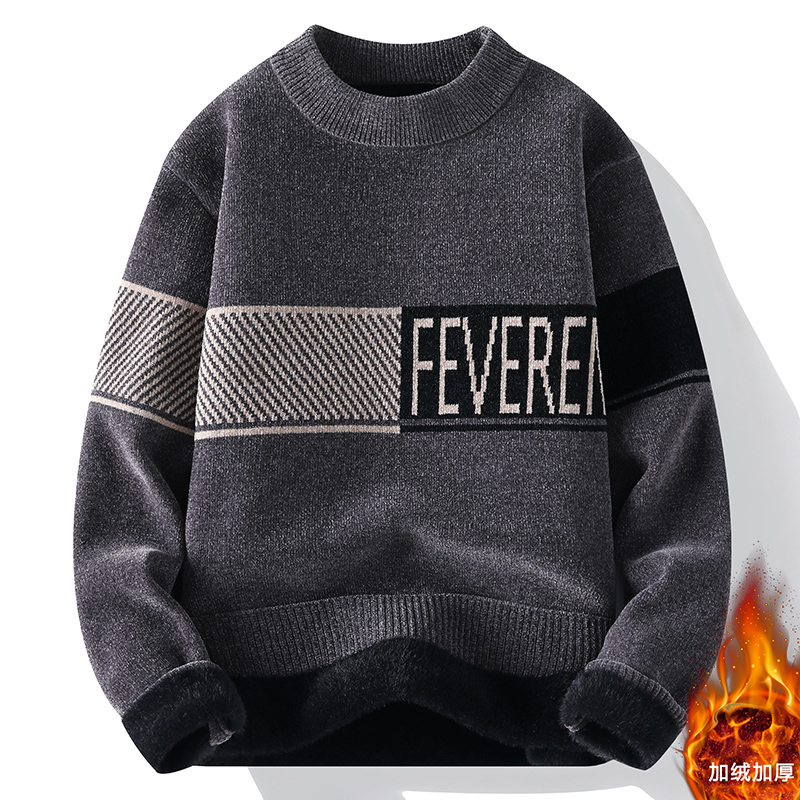 一体绒毛衣男士加绒加厚保暖打底衫青少年大学生圆领雪尼尔针织衫