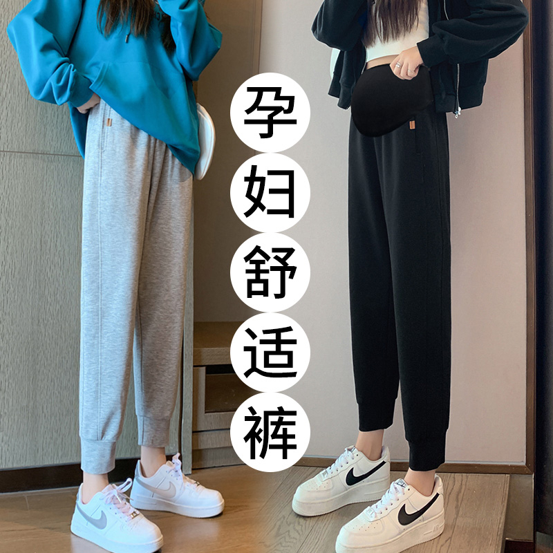 孕妇裤子大码舒适加厚秋冬新款卫裤运动裤 直筒束脚裤灯笼裤长裤