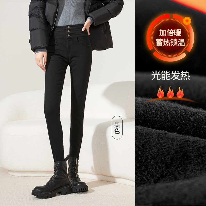 小雨女装自产女裤子秋冬季款加绒加厚小黑裤011