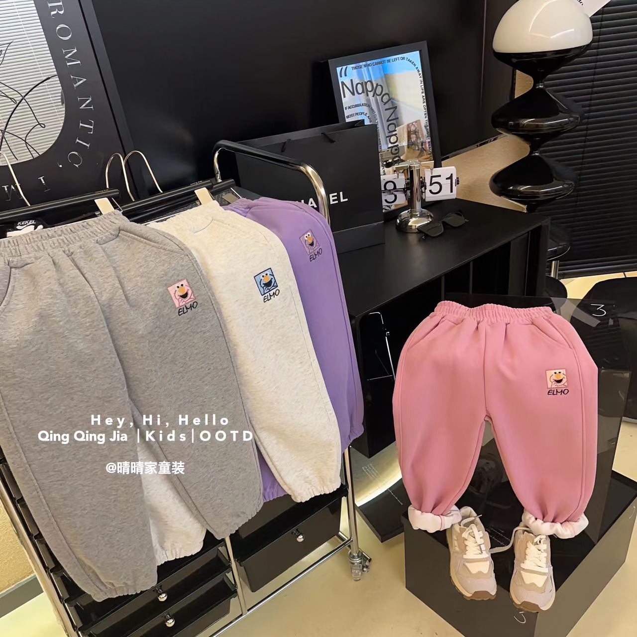 女童秋装裤子儿童早秋中大童刺绣休闲洋气百搭运动卫裤23503墨