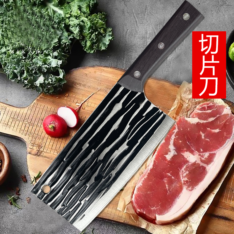 锻打世家1.5手工锻打菜刀两用切丝厨师专用刀圆头锤纹剁骨女士