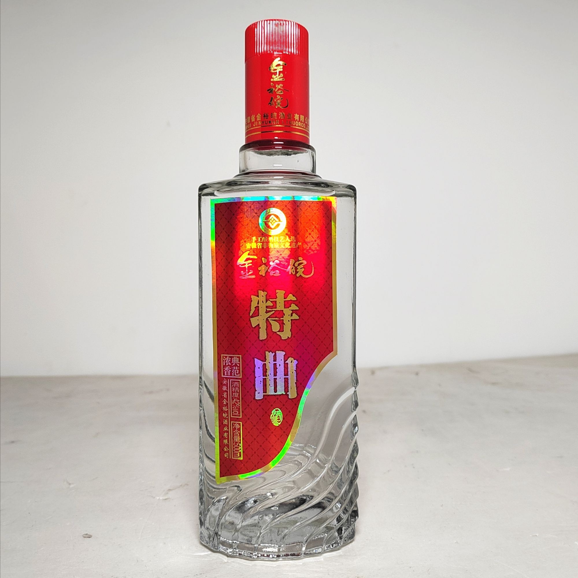 JINYUWAN/金裕皖金裕皖特曲酒42度500ml*4