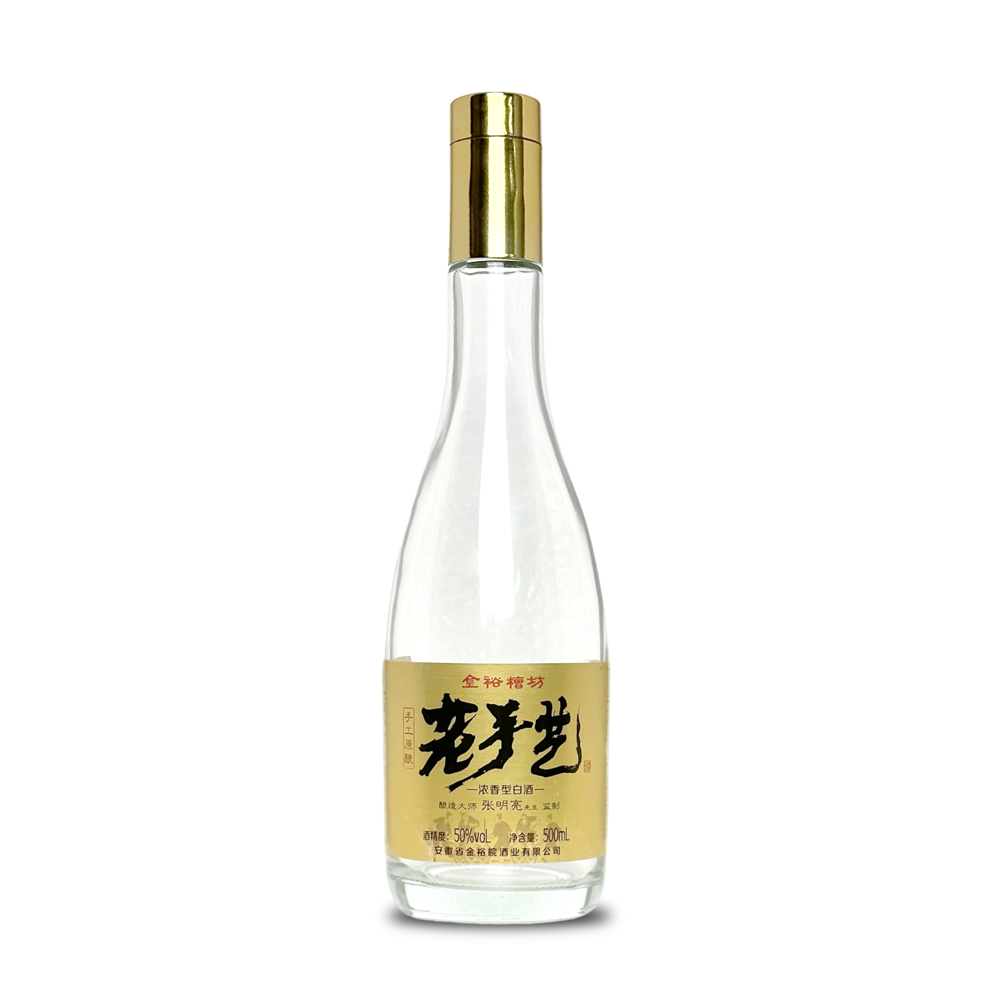JINYUWAN/金裕皖老手艺酒50%vol500ml*6