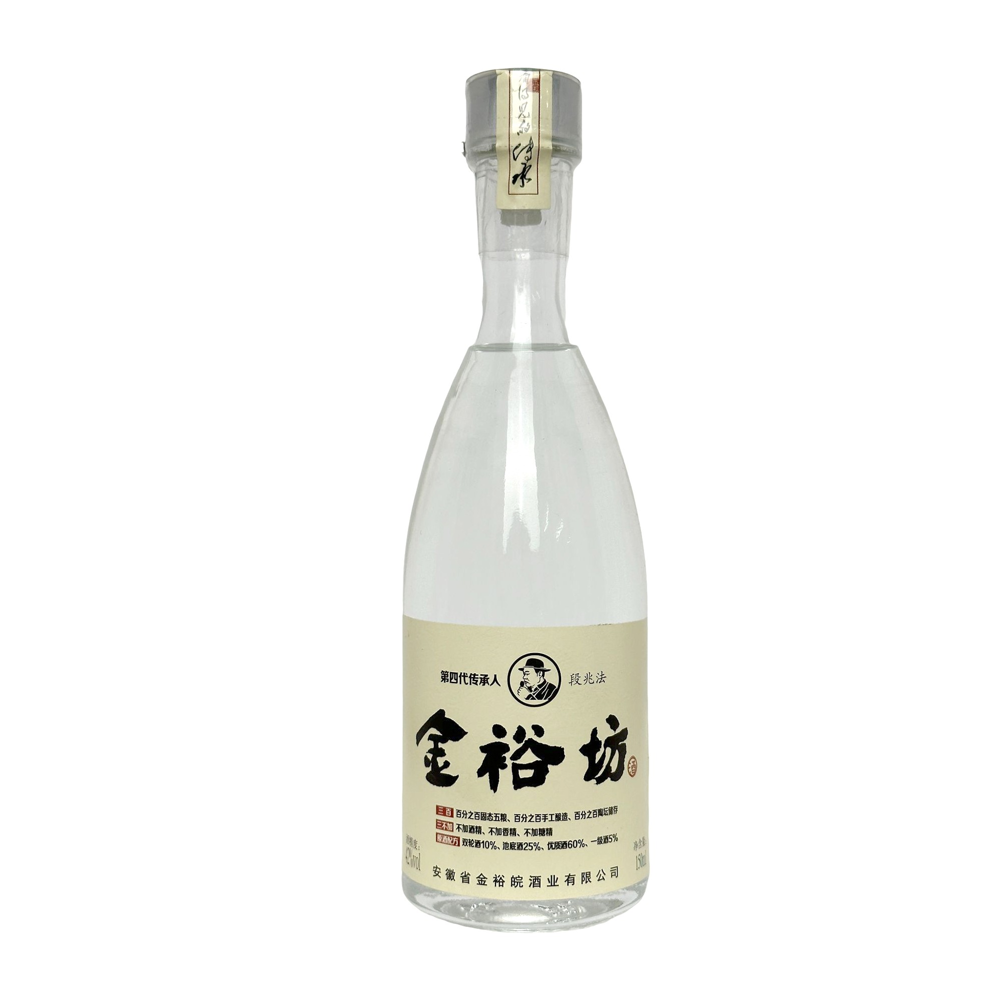 JINYUWAN/金裕皖金裕坊酒42度150ml*2