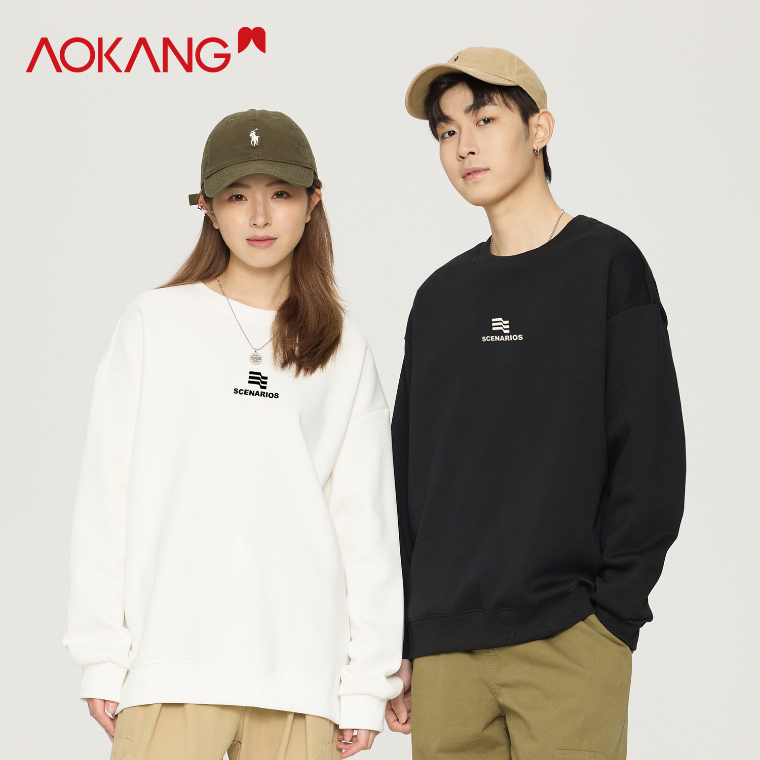 【粉丝专享】奥康情侣款休闲卫衣AK96752