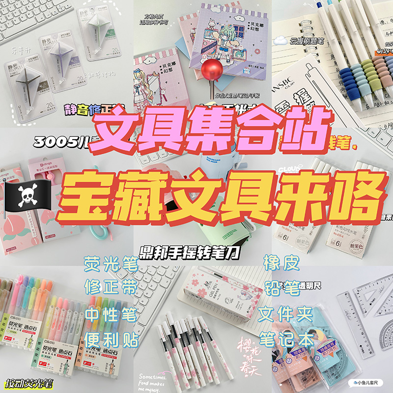 12.4-2一木林小奶糖