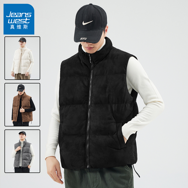 Jeanswest/真维斯男生休闲马甲冬季新款时尚百搭厚款外搭宽松棉服