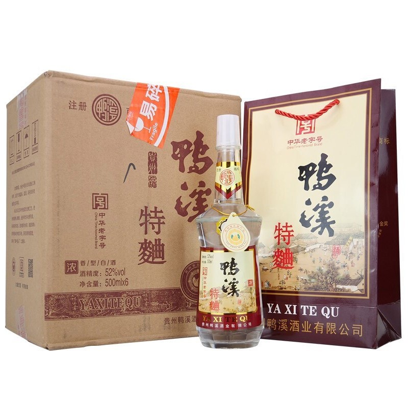 鸭溪酒鸭溪特曲口粮优级宴请浓香型白酒浓头酱尾鸭溪香52度500ml