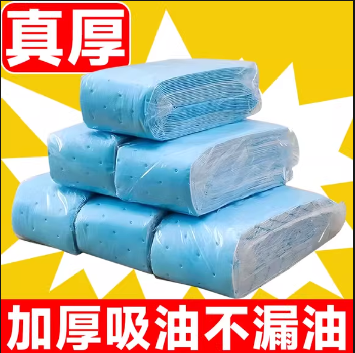 【10片/包】一次性抽油烟机吸油棉> 无线耳机商家补贴