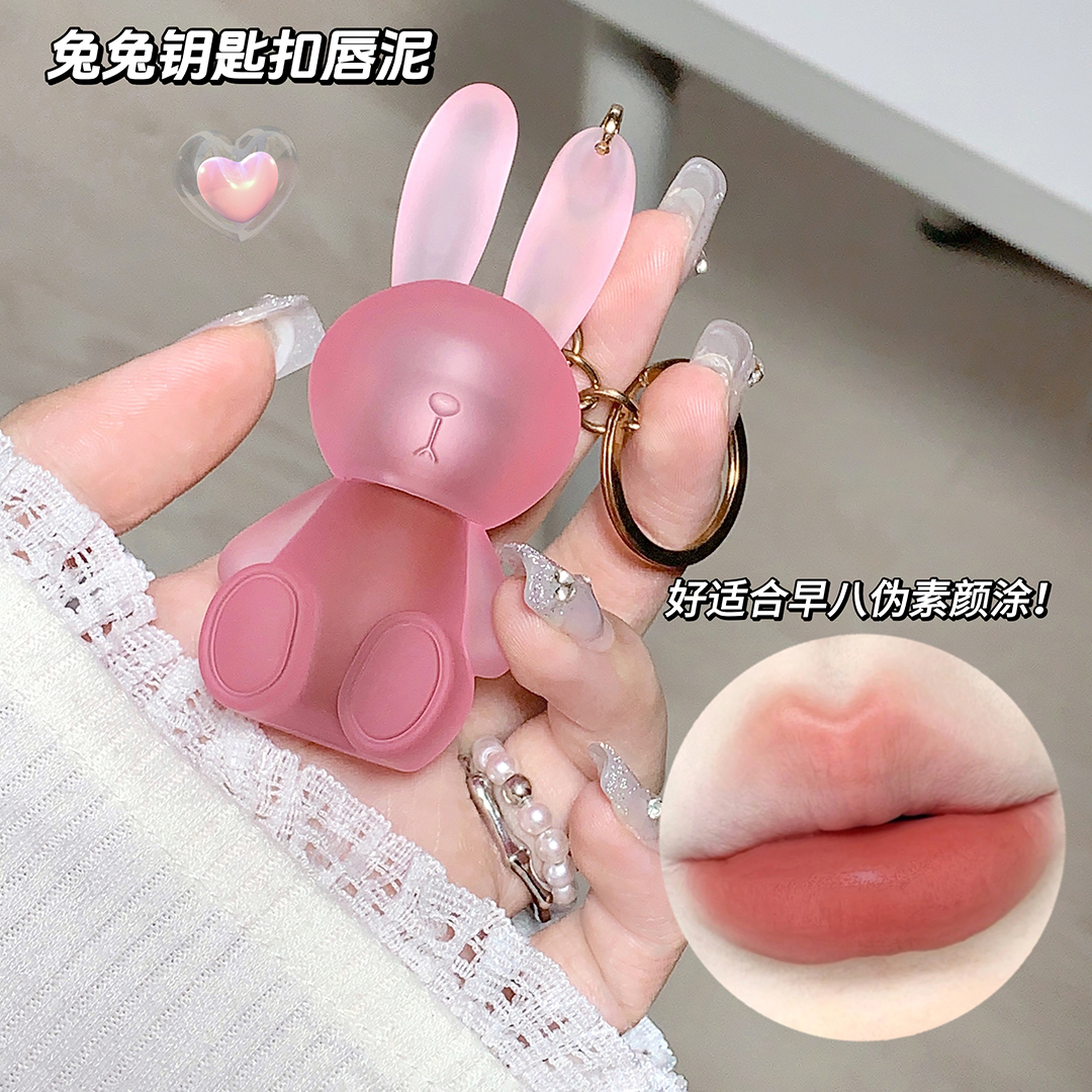 萌兔绒绒唇泥雾面哑光雾面丝绒唇釉不易沾杯口红显白素颜学生党*S